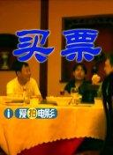 人人爱av